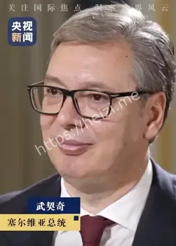 九三阅兵